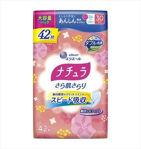 ナチュラさら肌さらりよれスッキリ吸水ナプキン24cmロング30cc42枚大容量 【 生理用品 】