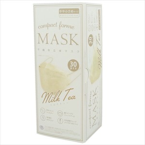 コンパクトフォルムマスク　やや小さめサイズ　30枚入　ミルクティ 【 マスク 】