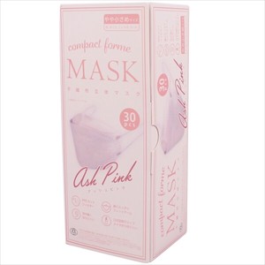 コンパクトフォルムマスク　やや小さめサイズ　30枚入　アッシュピンク 【 マスク 】