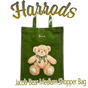 Harrods Jacob Bear Medium Shopper Bag