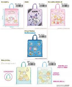 Sanrio Character Doraemon Knapsack/Backpacks "Sumikko gurashi" NP 8