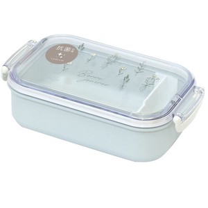 LABCLIP Lunch Lunch Box