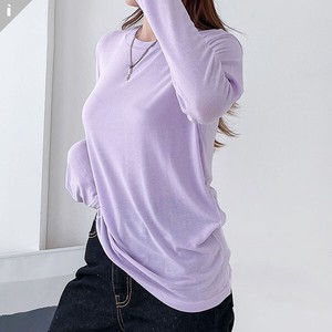 Plain Slim Long Sleeve Long Top T-shirt 2
