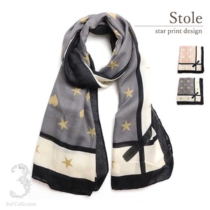 Star Heart Frame Print Stole Large Format Thin Print 2