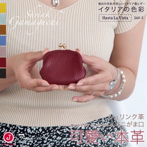 Coin Purse Gamaguchi Coin Purse Genuine Leather Ladies' Made in Japan