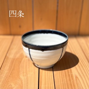 「四条」　和風　茶漬丼　【美濃焼　茶碗　日本製　和食器　陶器】ヤマ吾陶器