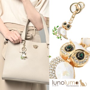 Key Ring Bag Charm Owl Owl Glitter Rhinestone Shell Present