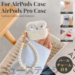 Apple AirPods 第3世代/AirPods Pro 用保護カバー ケース PC素材   airpods ケース 【K231】