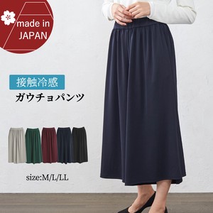 长裤 冷感 宽版裤 8分裤 日本制造