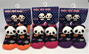 Kids' Socks with Mascot Socks Panda