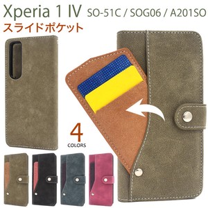 Smartphone Case Xperia 1 SO 5 1 SO 6 201 SO Ride Card Pocket Notebook Type Case 2