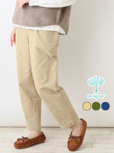 Stretch Cotton Twill Velour Pants 3 Color 22 1 2