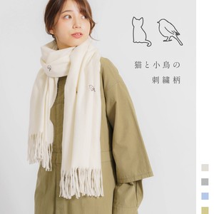 Stole Animal Embroidered Thin Stole