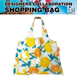 Reusable Grocery Bag Japanese Style 2Way Shopping M