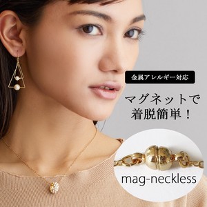 ネックレス 磁石 マグネット ストーン パヴェ リング ロング ペンダント 日本製