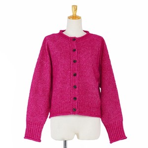 Cardigan Wool Blend Cardigan Sweater