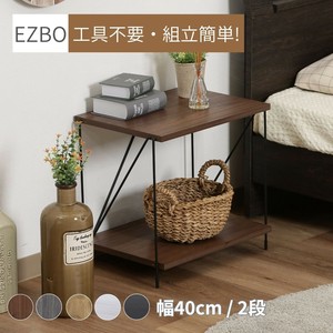 Display Rack