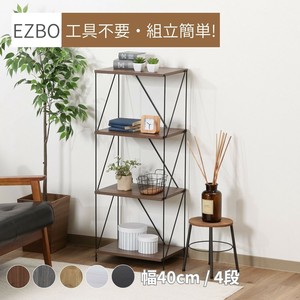 Display Rack 3-colors