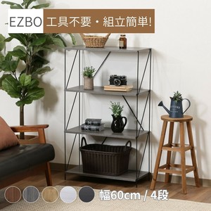 Display Rack