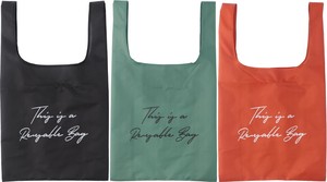 Reusable Grocery Bag Assortment Reusable Bag 3-colors