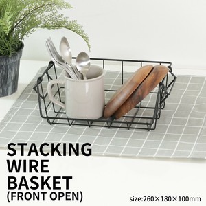 Basket Front Basket