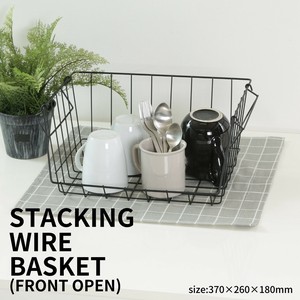 Basket Front Basket