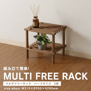 收纳柜 2层 2颜色