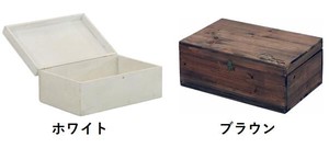 2 Wooden Box With Lid