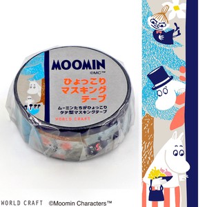 Wolrld Craft The Moomins Washi Tape Gray 2 Character Notebook