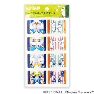 Wolrld Craft The Moomins Paper Index 2 Character Stationery Notebook