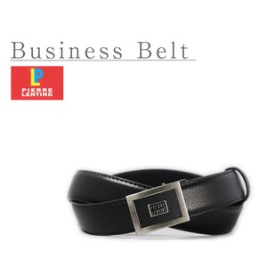 Belt Cattle Leather Formal
