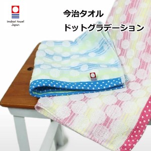 Imabari Brand Dot Towel Series Imabari Brand Thin Dot