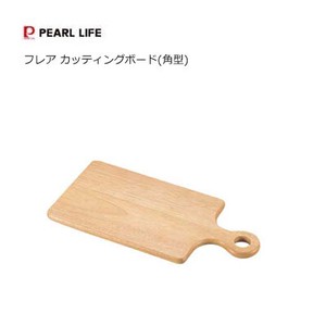 Cutting Board Square Shape Flare 3 661 Wooden Natural Wood Chopping Board 2