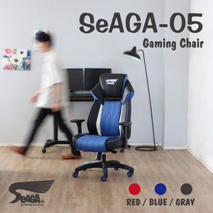 【送料込み・直送可】送料無料！SeAGA-05 ゲーミングチェア　BL
