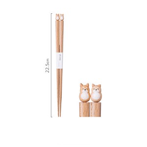 Chopsticks Plumpy Grapport 22.5cm