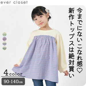 Three Quarter to Long Sleeve Patterned All Over