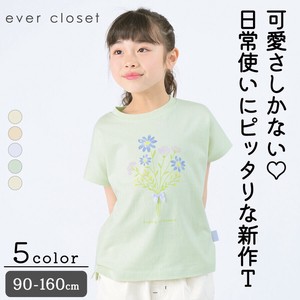 Short Sleeve Sleeveless Printed