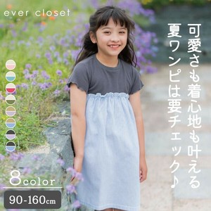 Casual Dresse Patterned All Over