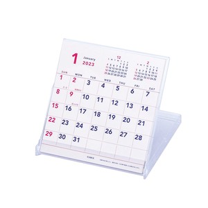 【数量限定】2023年版カレンダー　ベーシック　フロッピーケース入り　手帳・カレンダー　日本製