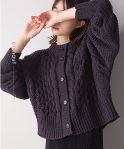Cable Knitted Crew Neck Cardigan 2