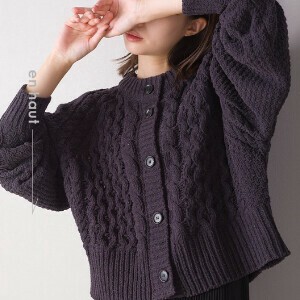 Cardigan Crew Neck