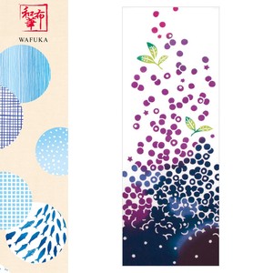 Tenugui Towel Blueberry Fruits Made in Japan