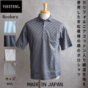 Kanoko Checkered Checkered Pattern Bure Shirt 4 Colors