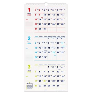 【数量限定】2023年版カレンダー　ベーシック 壁掛けA3変形3か月　手帳・カレンダー　日本製