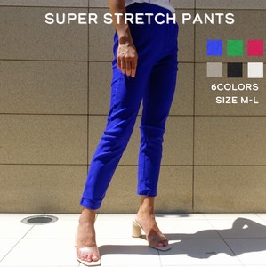 Cropped Pant Strench Pants