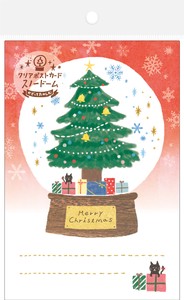 Clear Postcard Snow Dome Christmas Tree 2