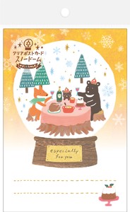 Clear Postcard Snow Dome Party 2