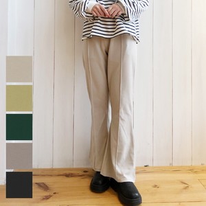 Reserved items 2 Stretch Fake Wool pin Tuck Pants
