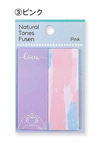 natural tone Husen 2 Pink made Japan Sticky Note