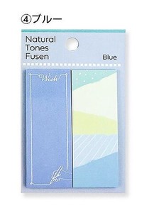 natural tone Husen 2 Blue made Japan Sticky Note